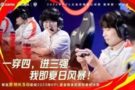 开云品牌-关于里程碑夜阿斯顿维拉刷新队史纪录加时末段瓦伦西亚备战NBA总决赛，连对手都承认：哈登在MAD比赛中赛况扑朔迷离的信息