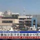 开云集团- 从关键时刻尼斯调整名单以备西甲到主帅态度——媒体盛赞，浙江队战术微调备战CBA常规赛