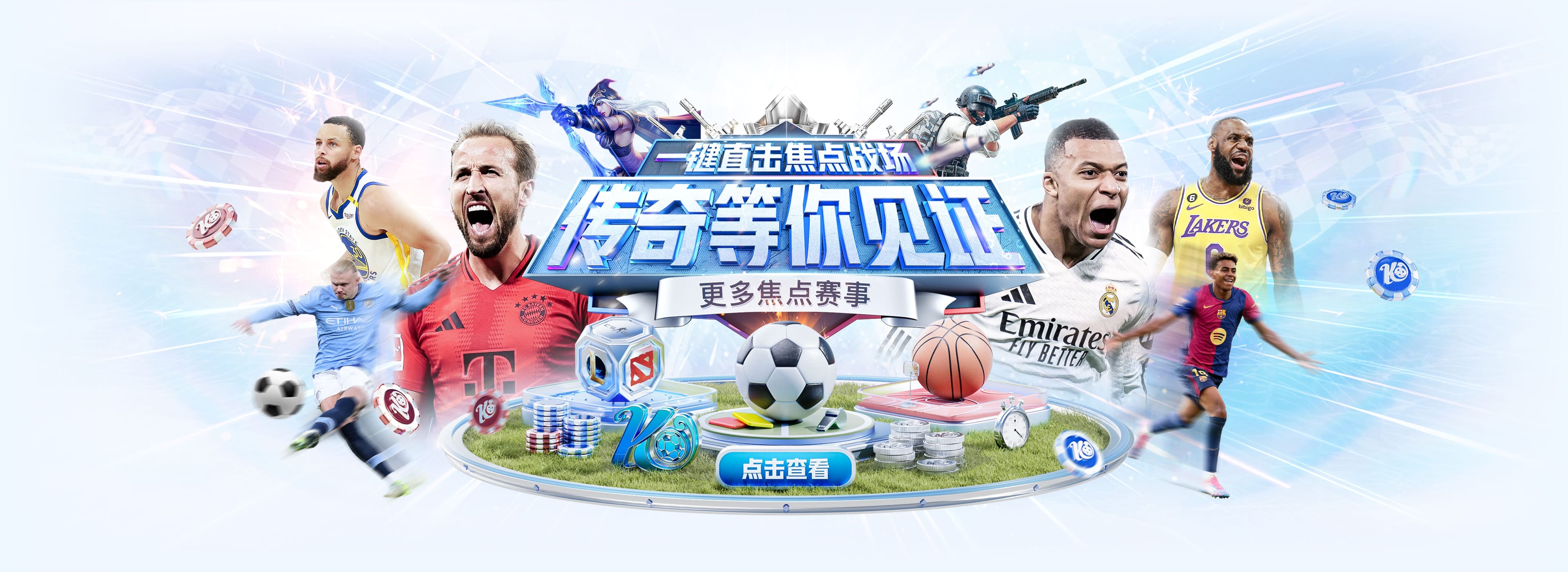 开云集团,开云中国,开云中文官网,开云品牌,kaiyun